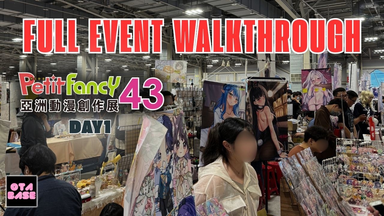 🇹🇼 Petit Fancy 43 Day 1 Full Walkthrough | Taipei Cosplay Anime Festival 2025 台北花博公園爭豔館