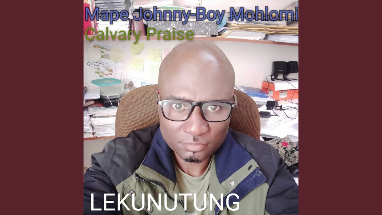 Kajeno Ha Re Phuthehile