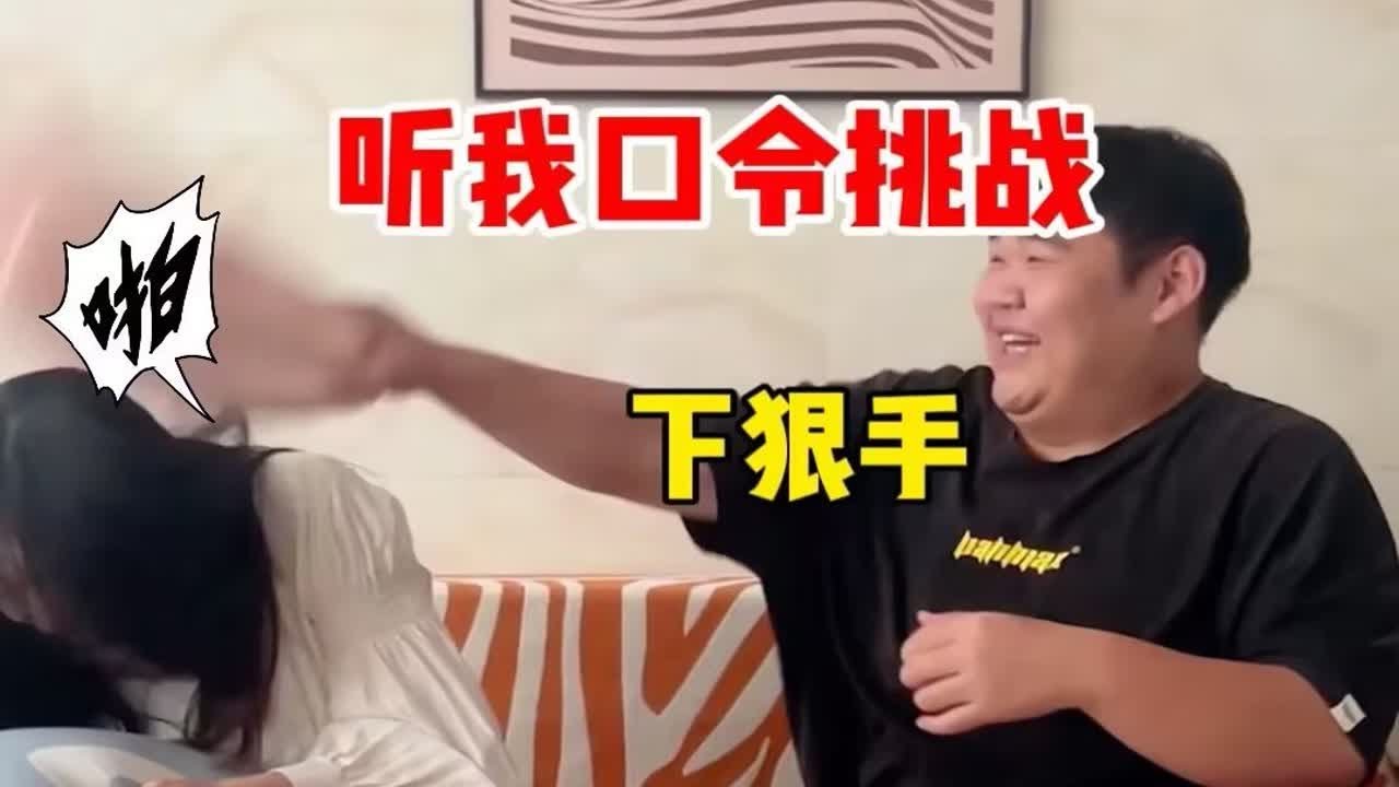 全是感情毫无私怨