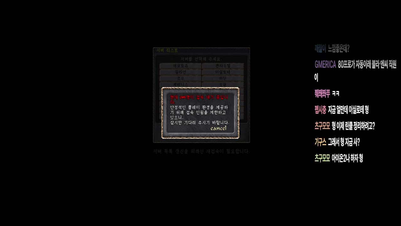 26.02.25 1