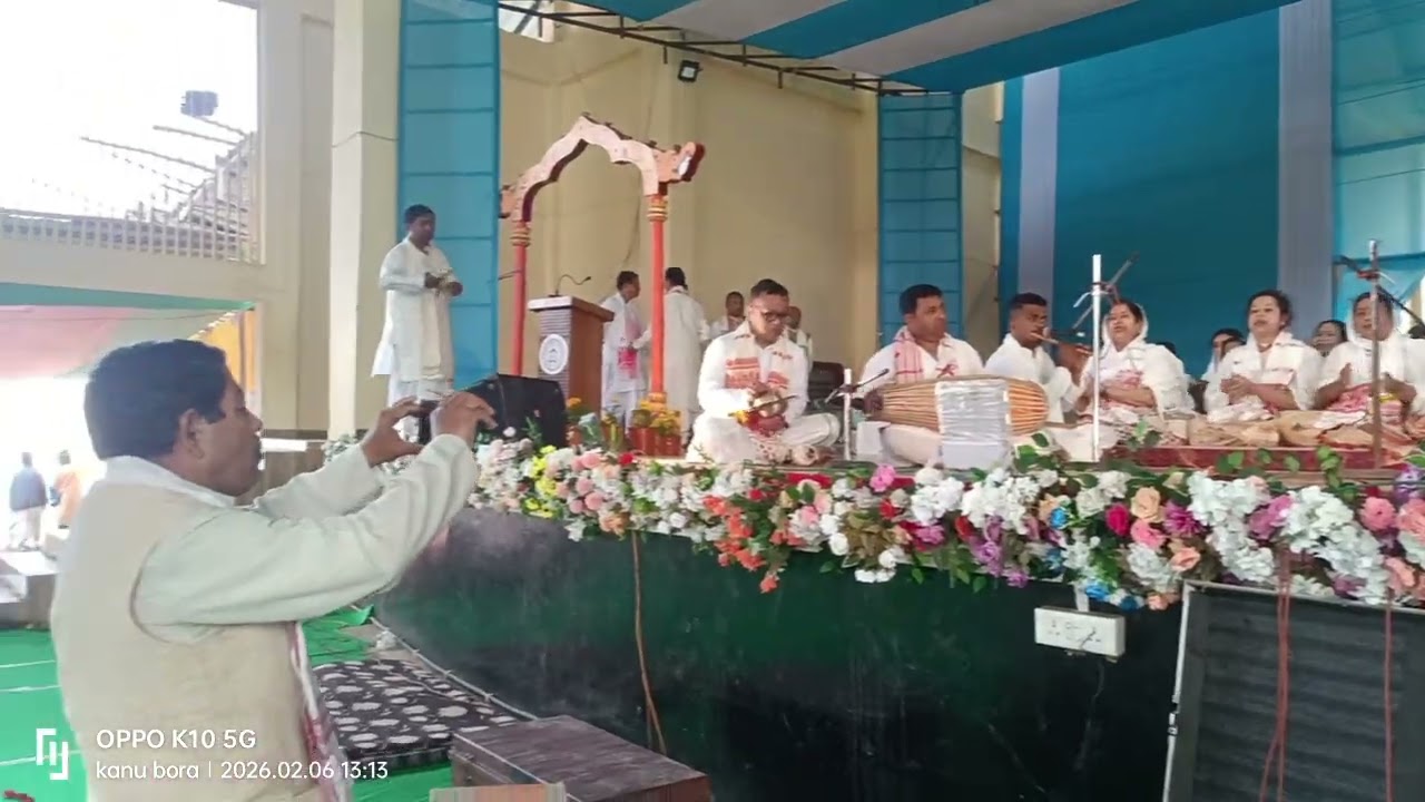 সদৌ অসম প্ৰথম ত্ৰি-বাৰ্ষিক অধিবেশনত পৰিবেশন কৰা এটা দিহানাম আগবঢ়ালোঁ।শুনিলে শুনিবৰ মন যাব