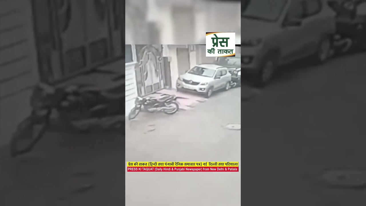 Shocking CCTV: Uncontrolled Thar Hits Vehicles, Nearly Runs Over Woman in #saharanpur #cctv #news