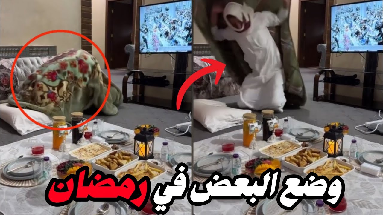 لاصلاة ولاعبادة!!