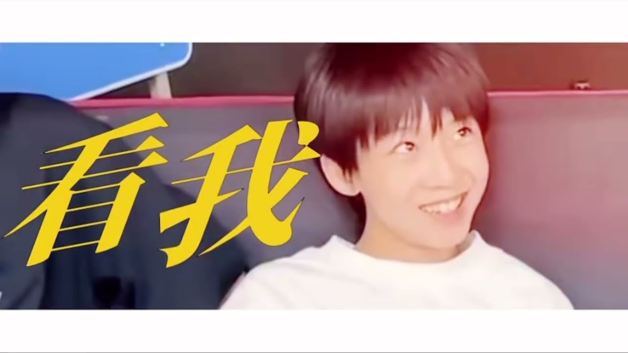 《悬溺》Film 杨博文& 左奇函💞Dương Bác Văn & Tả Kỳ Hàm❤️‍🩹