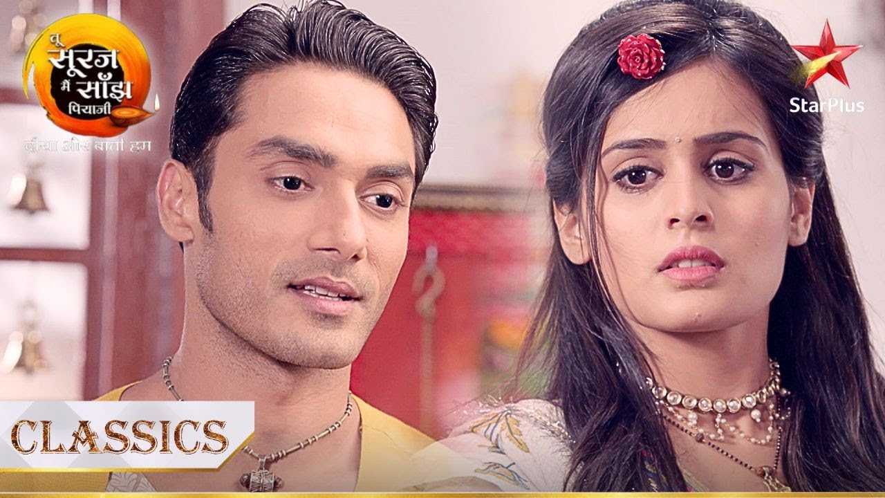 क्या Kanak jaayegi Uma Shankar ke साथ Pushkar? | Tu Sooraj Main Saanjh, Piyaji