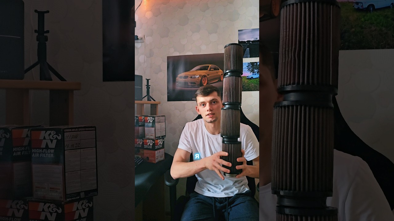 Как мыть ФИЛЬТР 0 #фильтр #как #drift #тюнинг