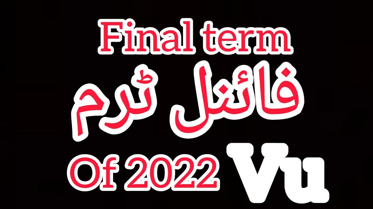 Vu Final term result of 2022 || virtual university final term result
