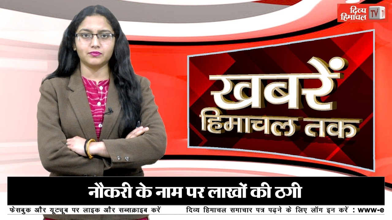 16 साल की लड़की के साथ होने जा रहा था गलत काम, भनक लगते ही पहुंची पुलिस...