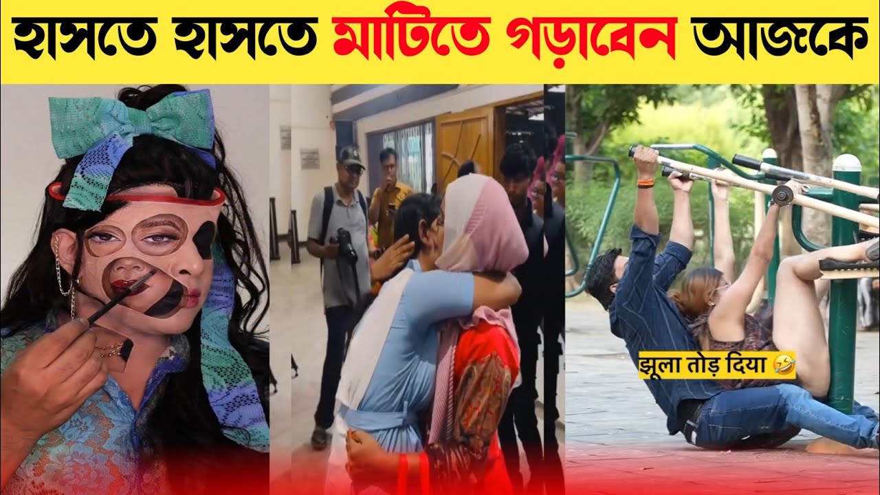 Osthir Bangali 😂 | Bangla Funny Video 2025 | Episode 9 | Bong Comedy Tube