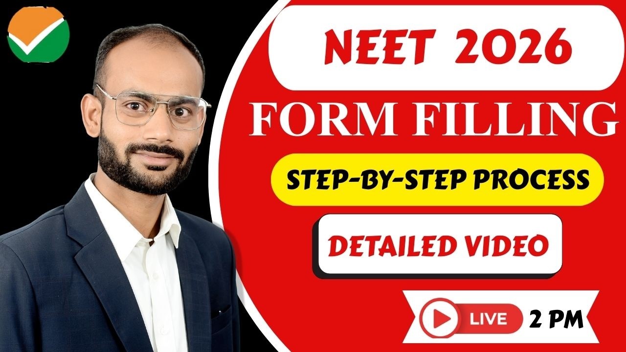 NEET 2026 | APPLICATION FORM FILLING | STEP-BY-STEP PROCESS | DETAILED VIDEO | CLEAR ALL YOUR DOUBTS