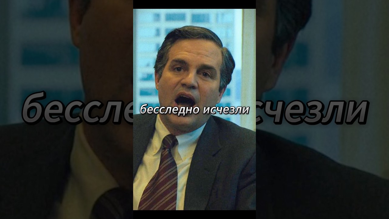 Лень мыть сковороду привела к КАТАСТРОФЕ #кино #фильмы