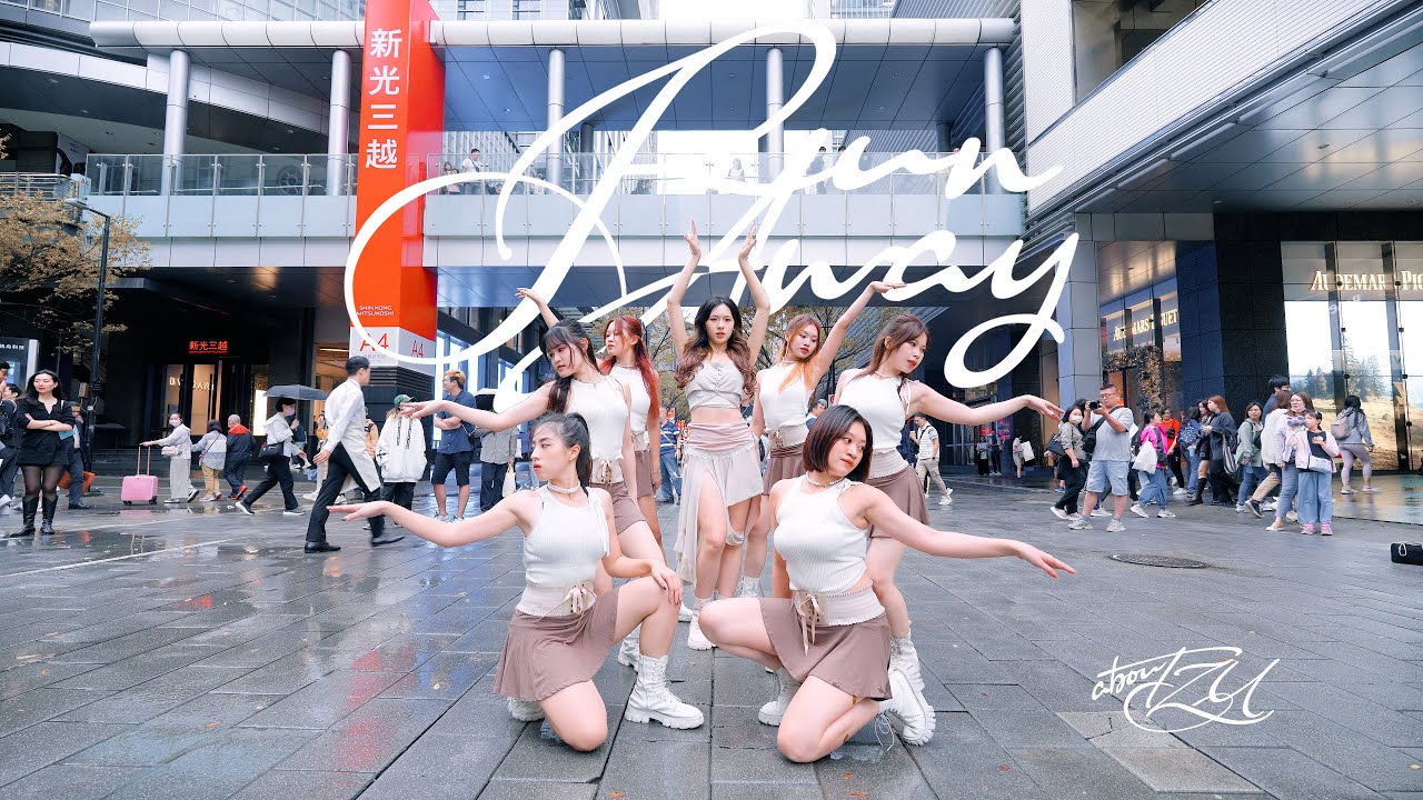 [KPOP IN PUBLIC | ONE TAKE] TZUYU(쯔위) - “RUN AWAY“ Dance Cover by BADDIE from Taiwan