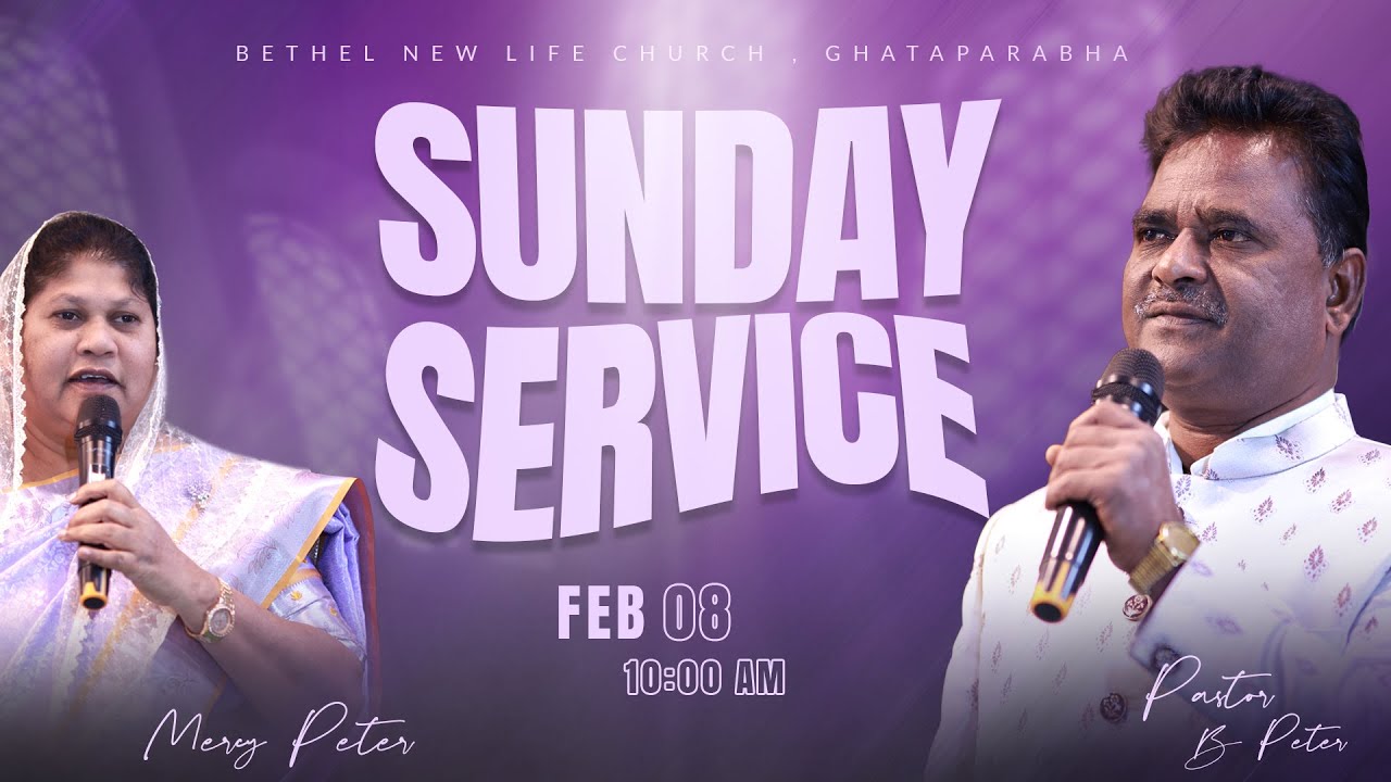 🔴🅻 🅸 🆅 🅴 |  | 08 FEB | 🆂🆄🅽🅳🅰🆈 🆂🅴🆁🆅🅸🅲🅴 | Pastor B Peter | Mercy Peter