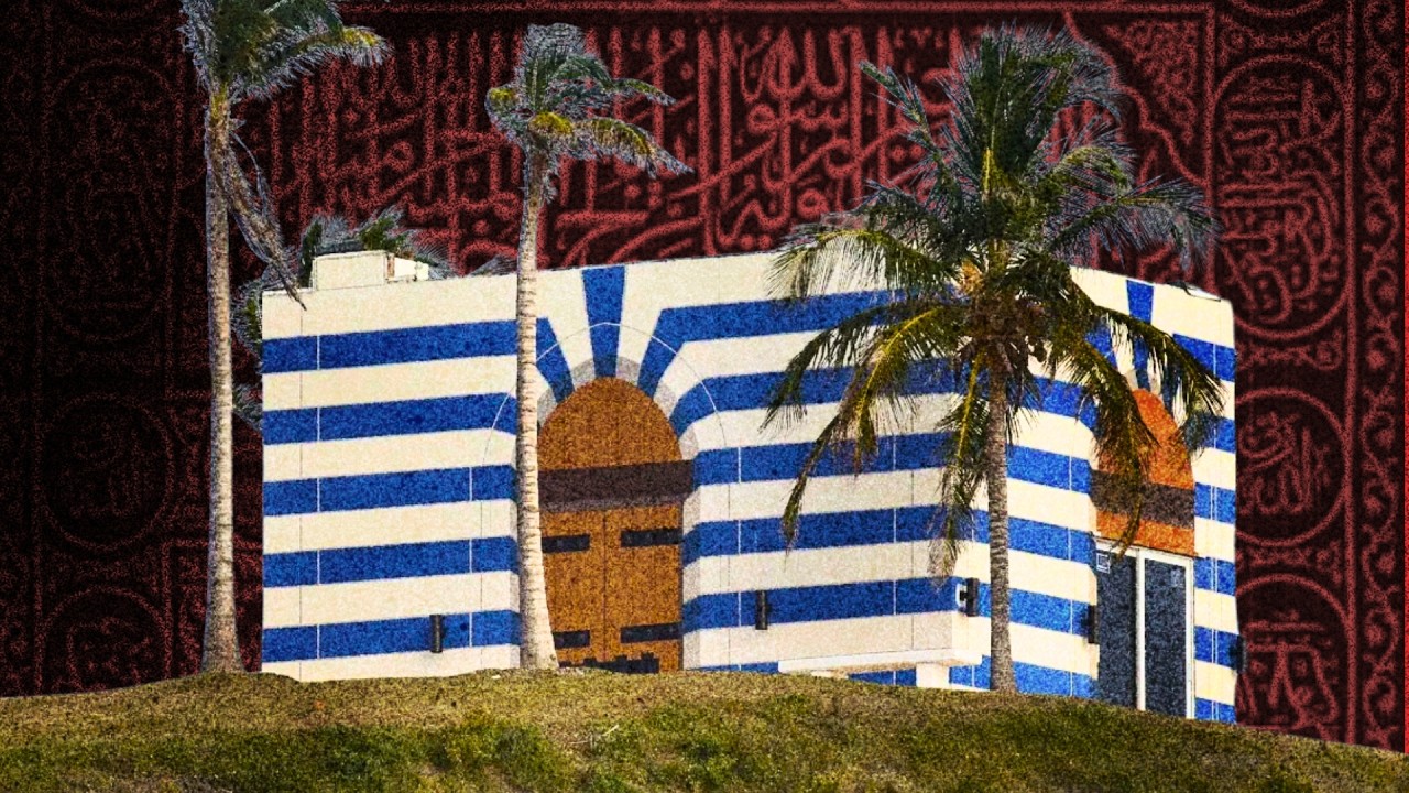 The Story of the Epstein Temple
