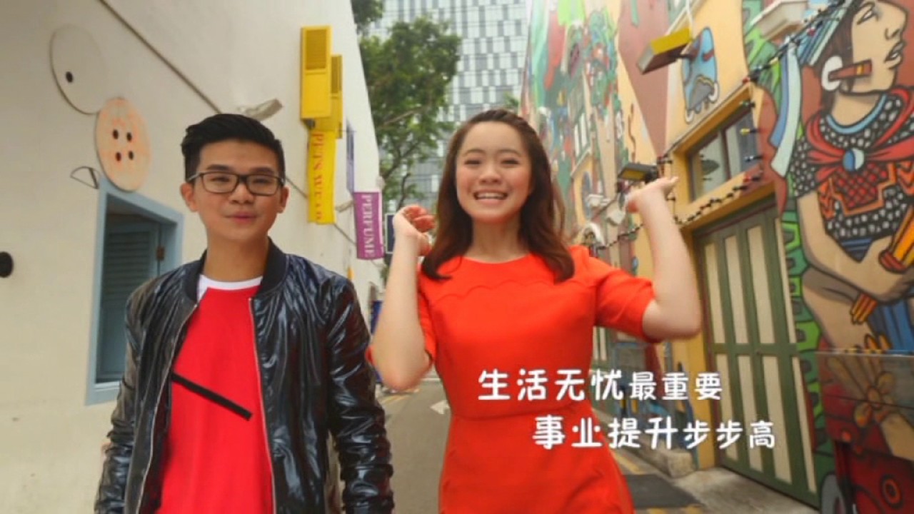 春天来了郭亮 权怡凤 赖怡伶 钟坤华 陈宁 Pornsak