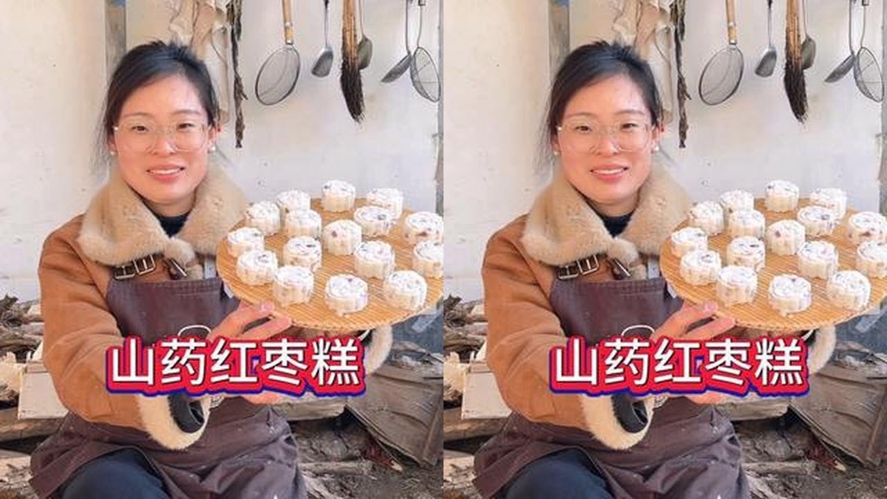 村头地里没人要的铁棍山药，刨点回家给孩子做山药红枣糕，软糯香甜好吃又漂亮，从地头到餐桌健康的食材新鲜的味道，还是咱农村老家好啊！#农村美食 #乡愁记忆 #尝一口春天的味道  #我的乡村生活