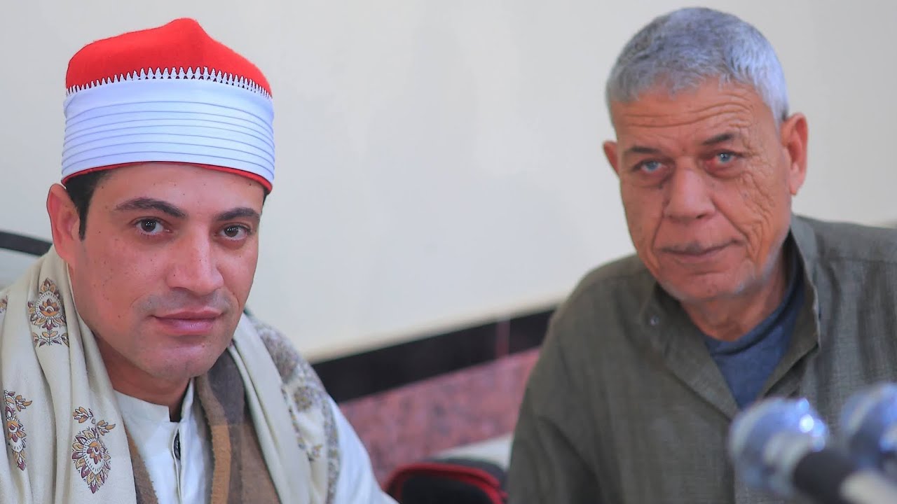 ربع العصر فضيلة القارئ الشيخ 📿عماد علي اسماعيل 📿 عزاء فقيدة الشباب باسم شعبان كامل من عزبة ميت طريف 