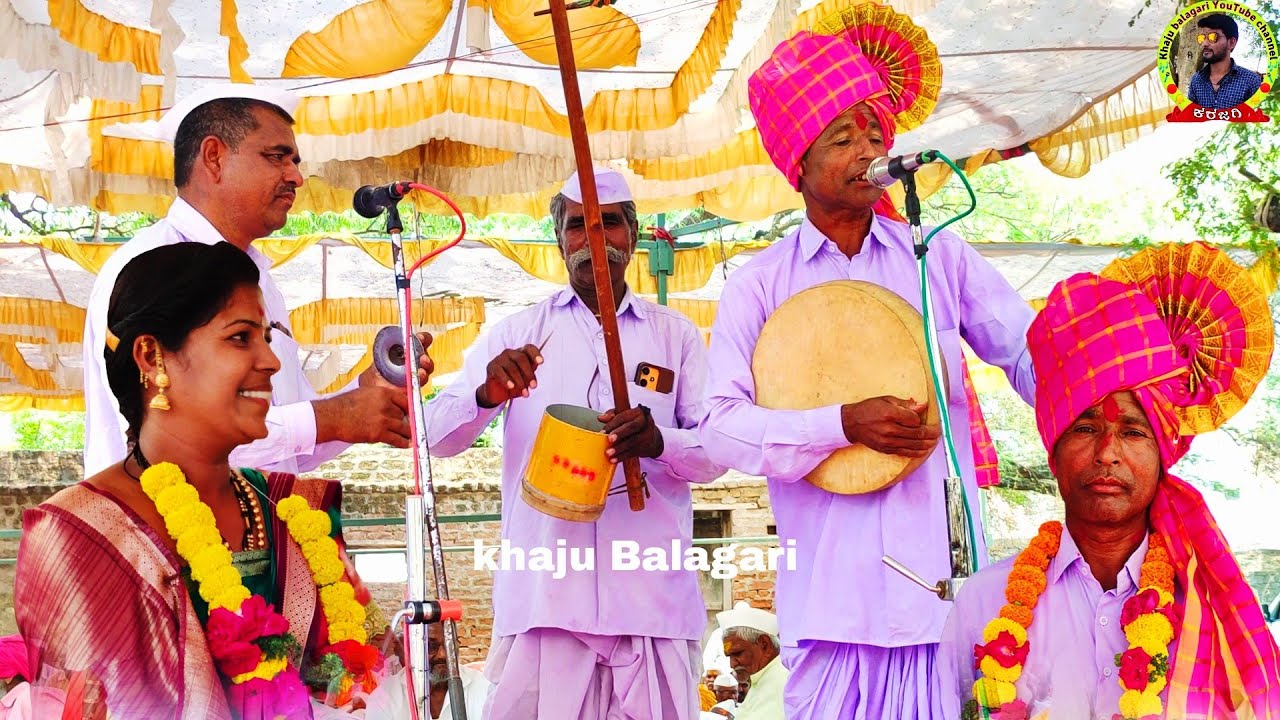 ಮುಕ್ತಮಸಾಬ ಸುನ್ನಾಳ ಗೀಗೀ ಪದ !Muktamasaba sunnala Gigi pada !ಜೋಡಿ Vidyashree masabinal !khaju balagari