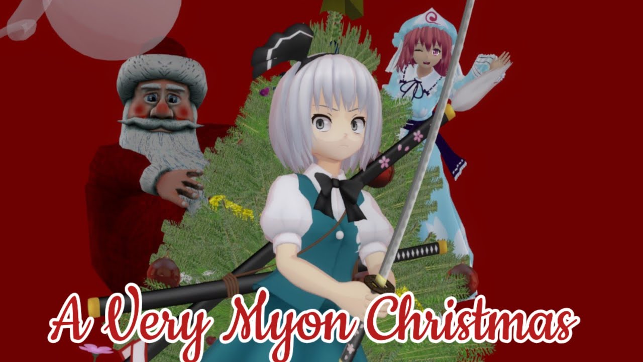 A Very Myon Christmas : Half crazy life with Youmu ( Touhou Gmod )