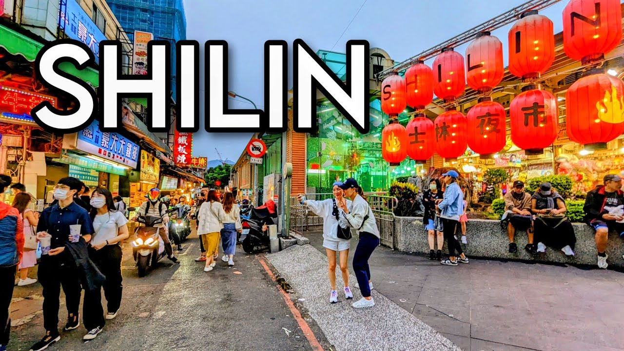 Shilin Night Market 士林夜市 | Shilin District Taipei City Taiwan | Walk Tour 2023