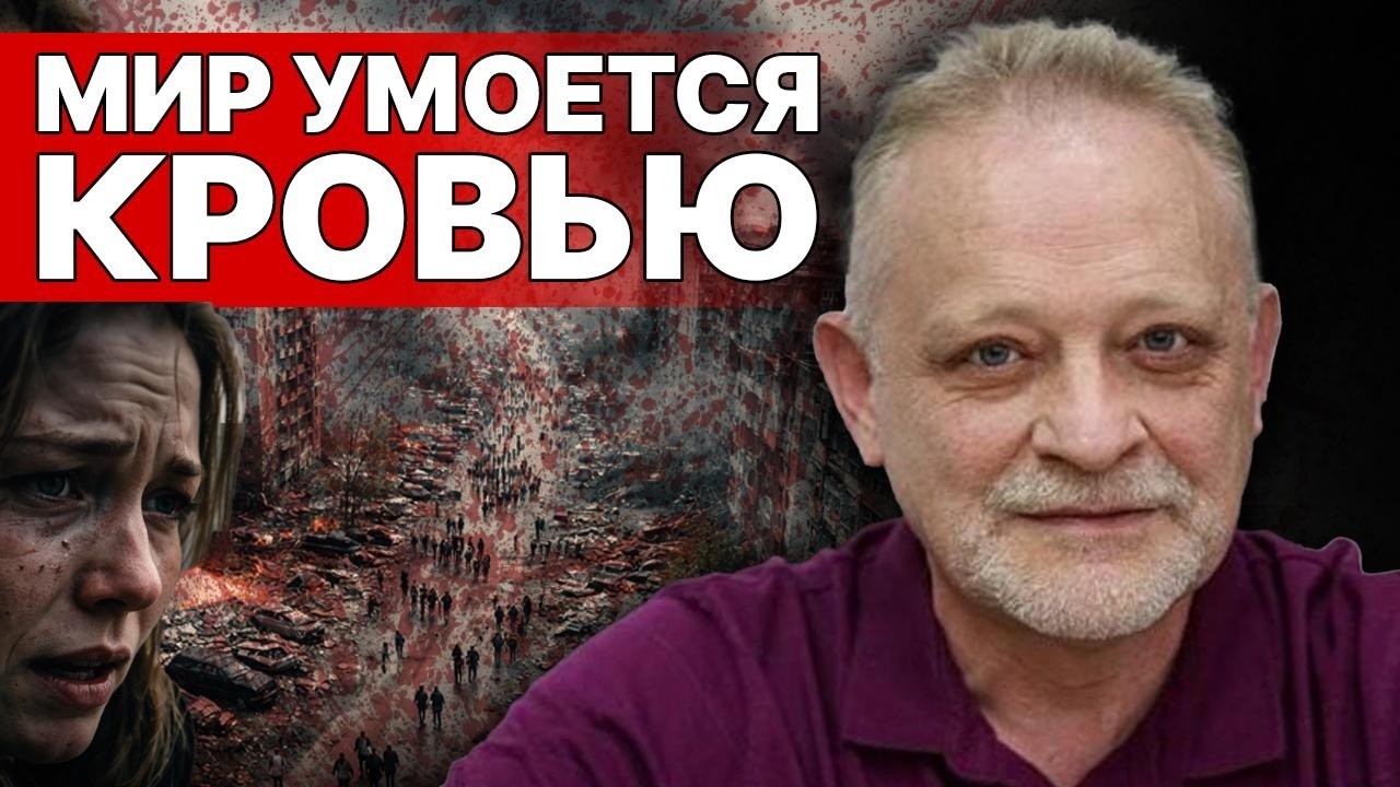 СРОЧНО! ПУТИН ЗАПУСКАЕТ ФИНАЛ! ЗОЛОТАРЕВ - ПРЯМОЙ ЭФИР! НАС ВСЕХ ПРИНЕСЛИ В ЖЕРТВУ!