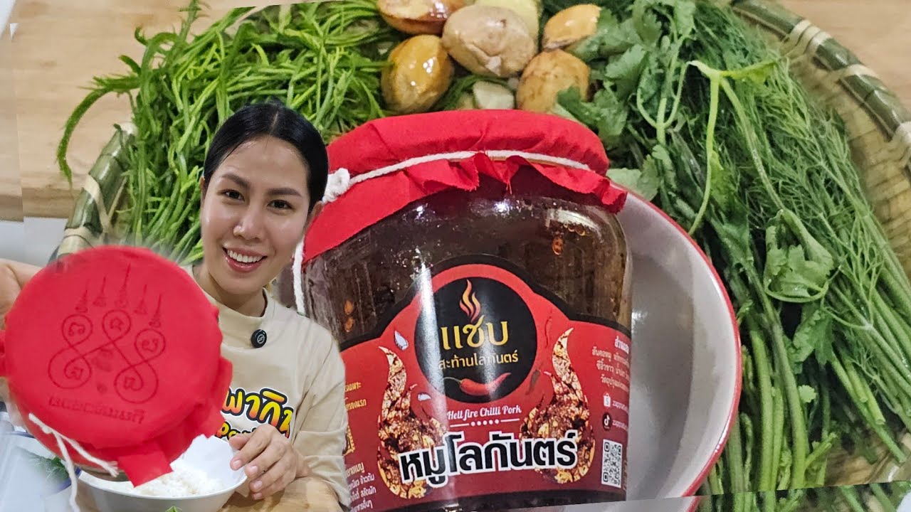 วันนี้กินข้าวกับหมูโลกันต์ที่เขาว่ากันว่าเผ็ดแต่สำหรับมิ้นยังเผ็ดไม่พอค่ะ
