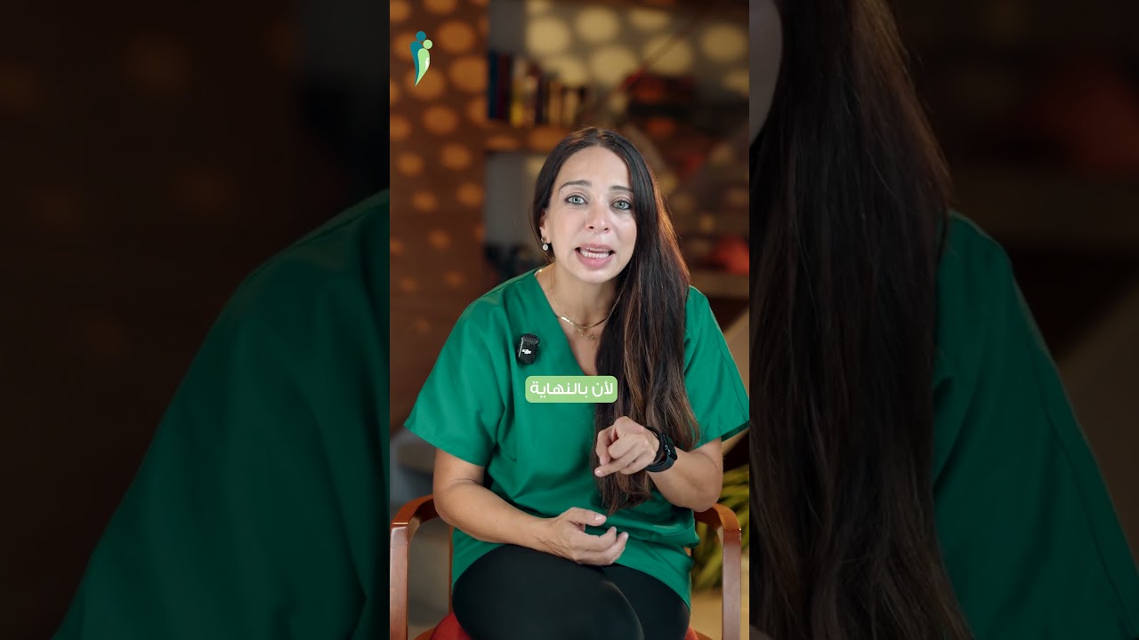 ليس شكل واهبة البويضات كل شيء! #اطفال_انابيب #وهب_بويضات #حقن_مجهري