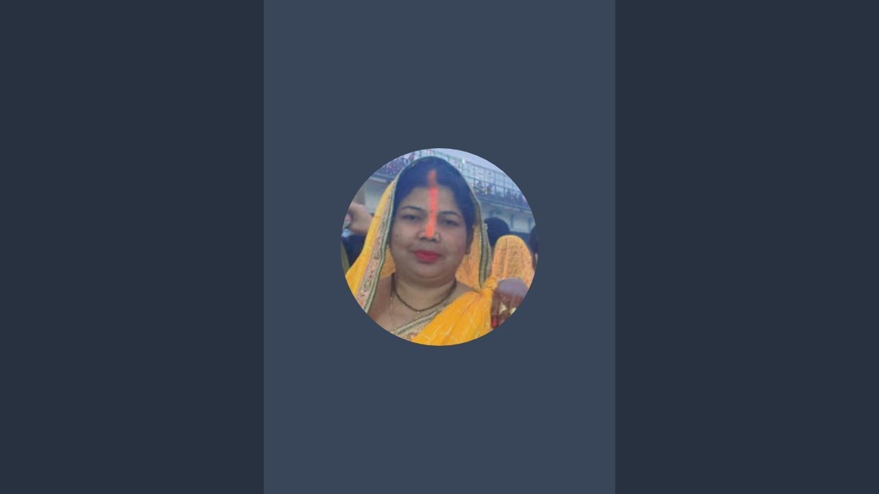 Seema annu official