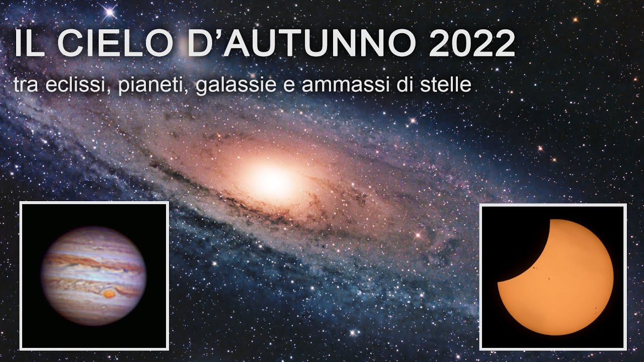 Il cielo autunno 2022