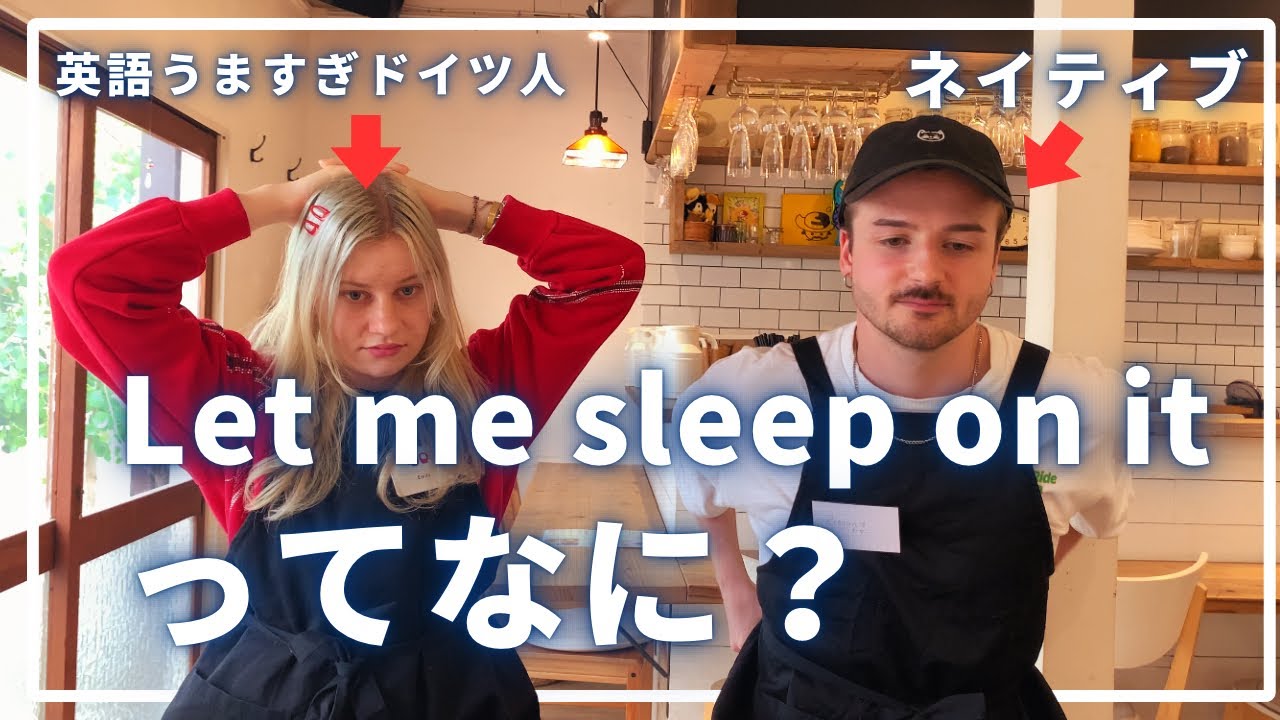 【知らなきゃ損！】Letの使い方は3種類