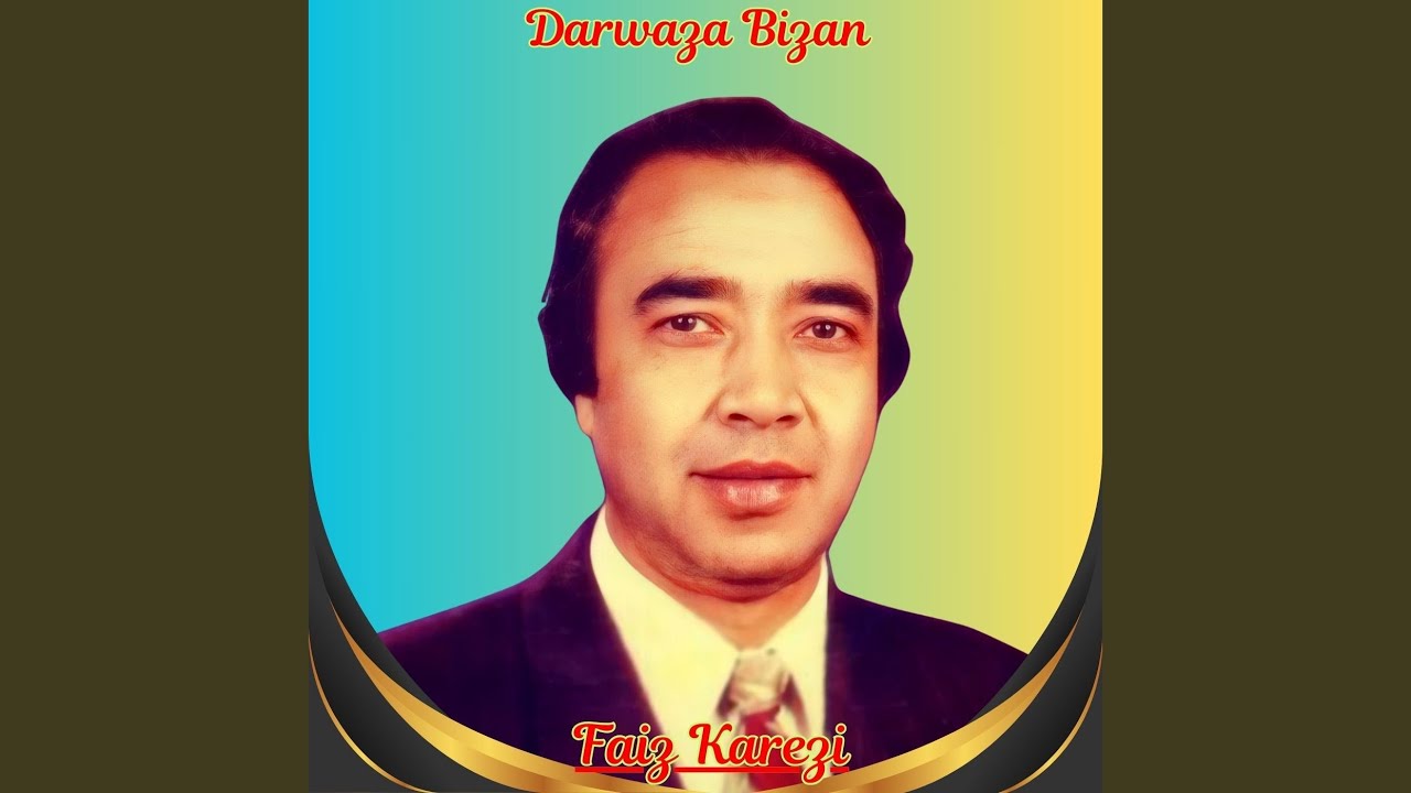 Darwaza Bizan