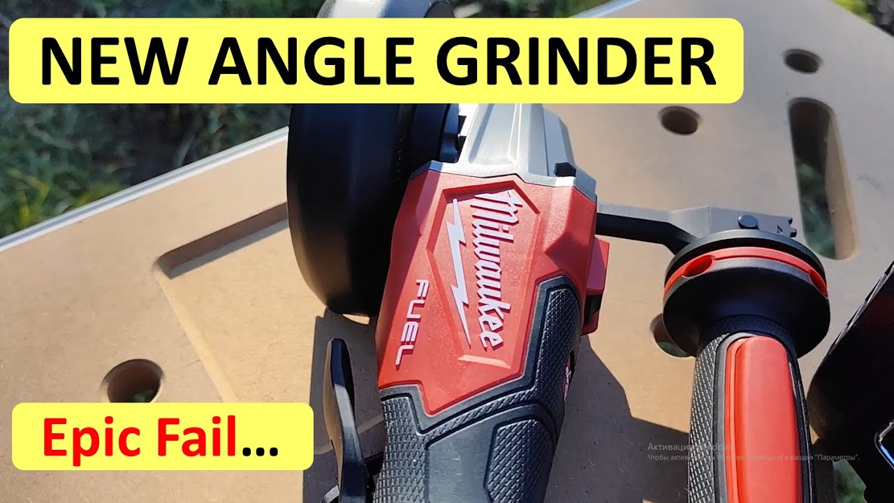 Milwaukee Epic Fail. New angle grinder M18 FSAGSVO125X-0X FUEL
