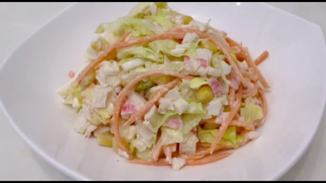 Салат, который не надоедает. Легкий и сытный салат. Жеңіл әрі тойымды салат