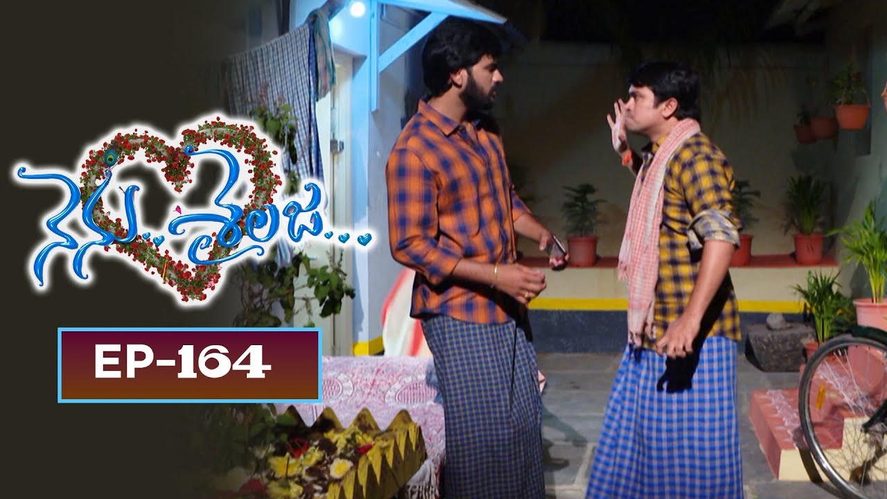 Nenu Sailaja | 21st December 2024 | Full Episode No 164 | Eknath, Jaya Harika | ETV Telugu