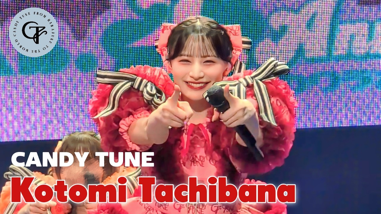 CANDY TUNE『HAPPY BOUNCE BIRTHDAY』 立花琴未推しカメラ チッケム 4K撮影