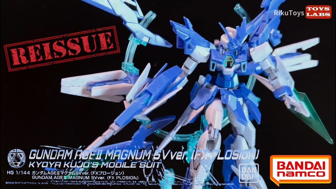 New REISSUE P-Bandai: HGBD 1/144 Gundam AGEII Magnum SV ver. [FX Plosion]