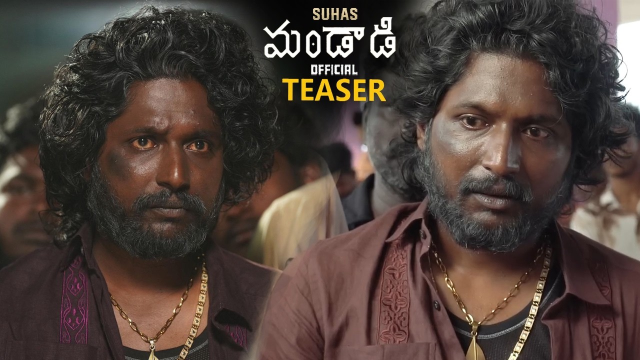Mandaadi Telugu Movie Official Teaser || Soori || Suhas || Mahima Nambiar || Sathyaraj || HC