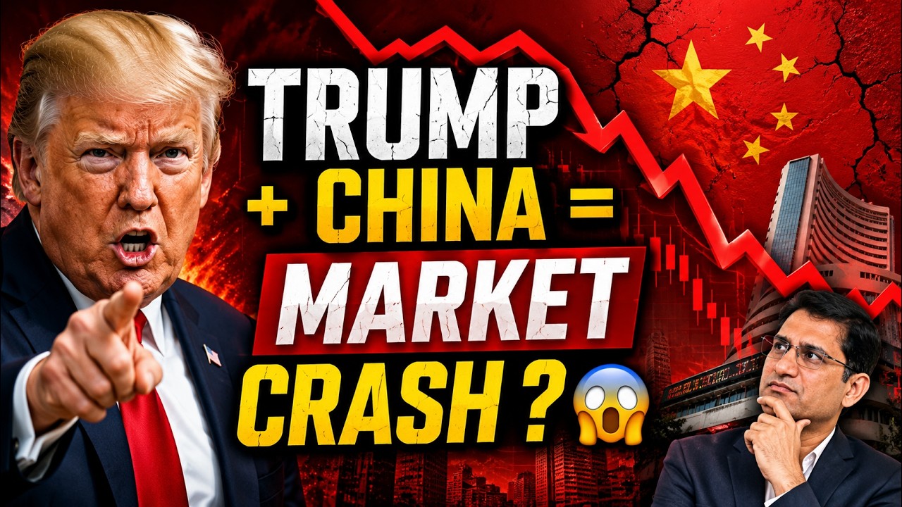TRUMP + CHINA = Stock Market Crash ? 😱| कैसे ? | Pade Raho |