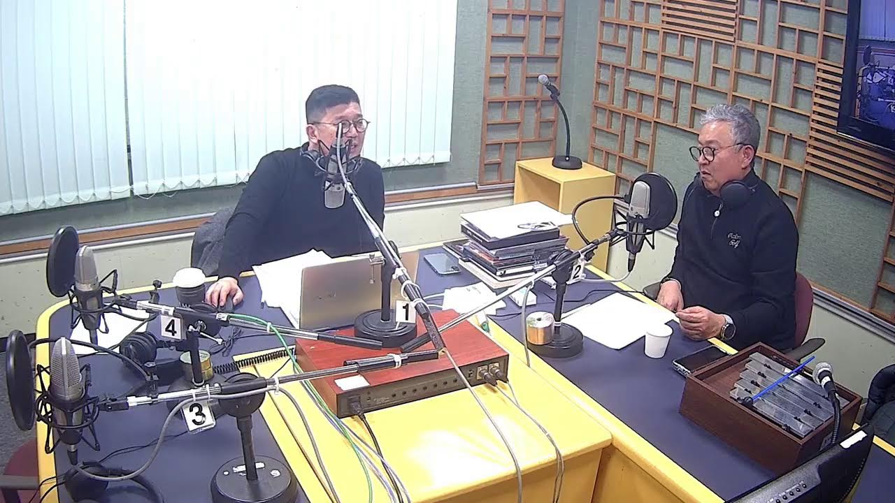 [KBS부산 2라디오 3시에 어디가요(260225)가수 수미/심사 하지백