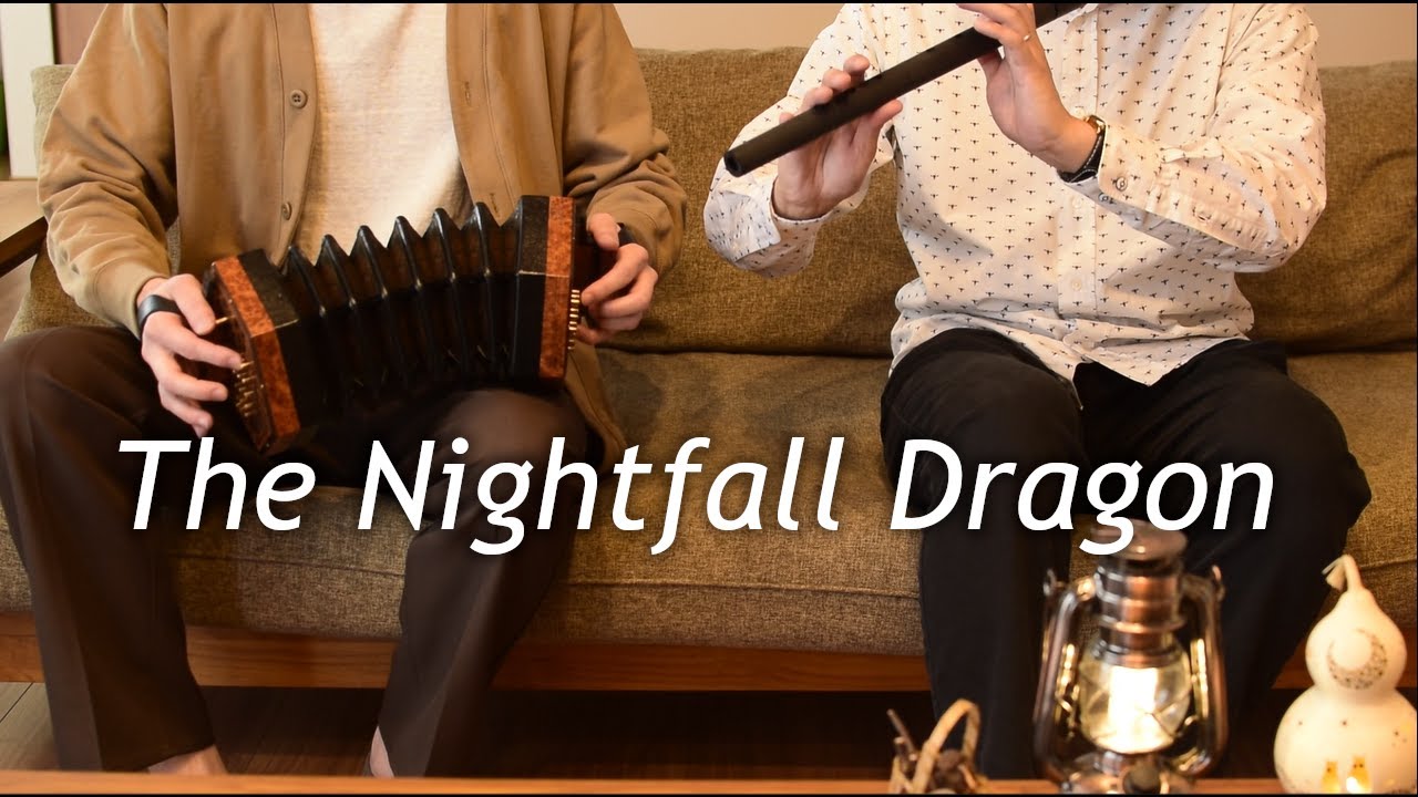 The Nightfall Dragon - 黄昏とドラゴンのケルト風ファンタジーBGM / アイリッシュデュオ演奏 Irish Reel 楽譜付き