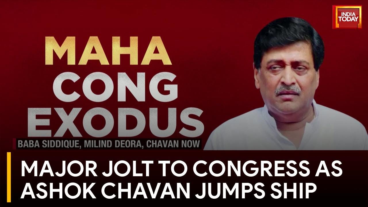 Former Maharashtra CM Ashok Chavan Quits Congress, Likely to Join BJP