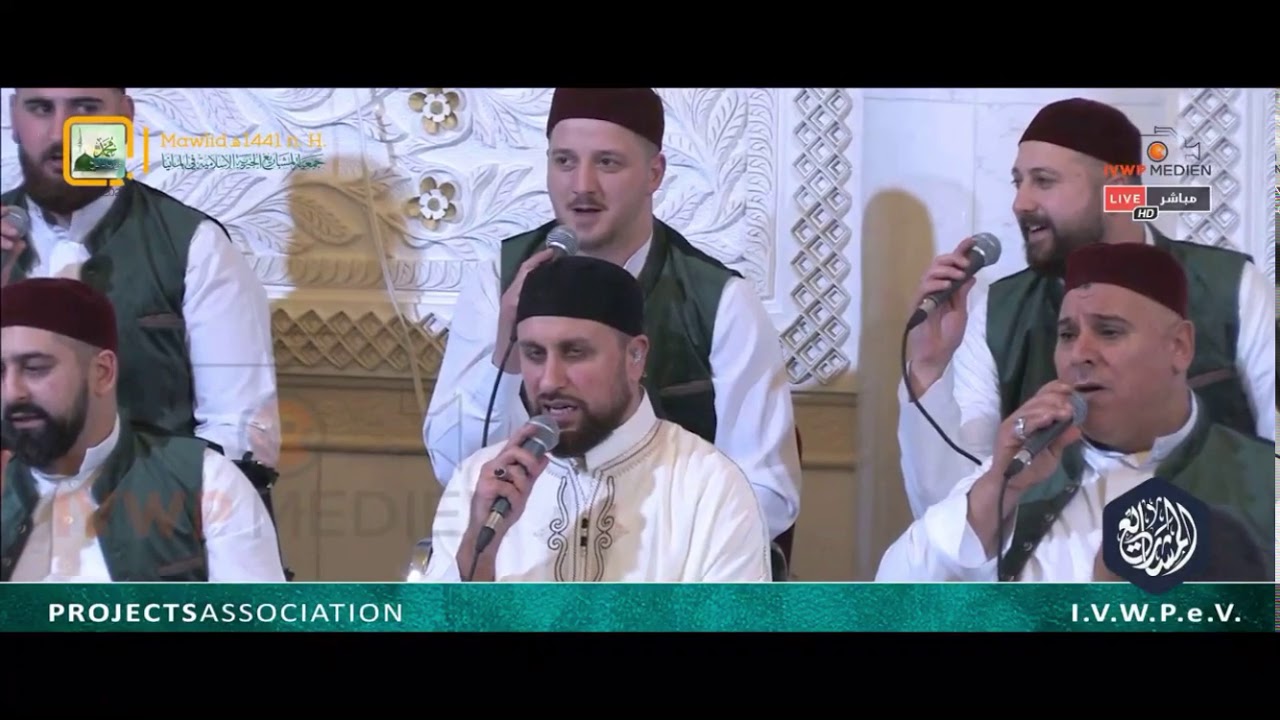Mawlid 1441 n.H. / 2019 Berlin | Yahya Bassal Neu Hubbak Bihanini