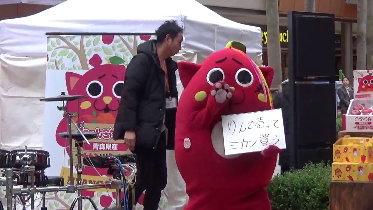 にゃんごすたーによる、更に荒ぶったアンパンマンマーチ！