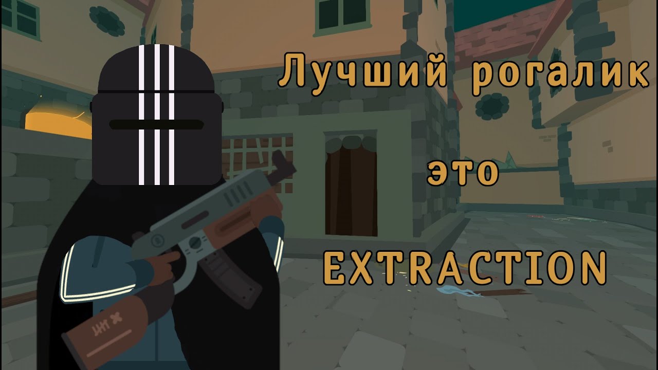 КАК ПАРА МЕХАНИК ДЕЛАЕТ SULFUR ЛУЧШИМ РОГАЛИКОМ | Обзор