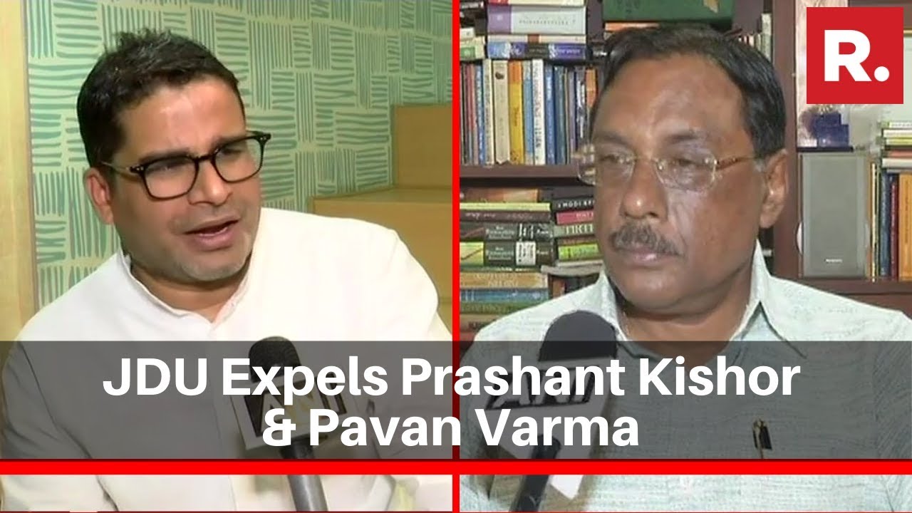JDU Expels Prashant Kishor & Pavan Varma After Flare-Up With CM Nitish Kumar