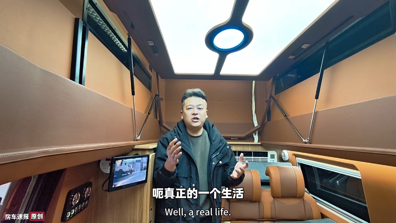 国内最小房车交付网友吵翻天，6座布局还有独立卫生间，能进地库