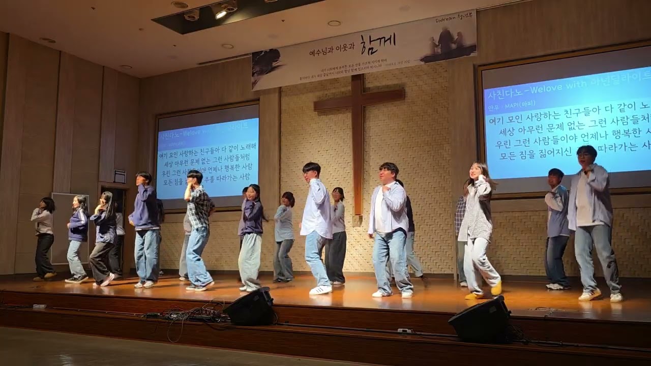 10.사친다노 (사이드)