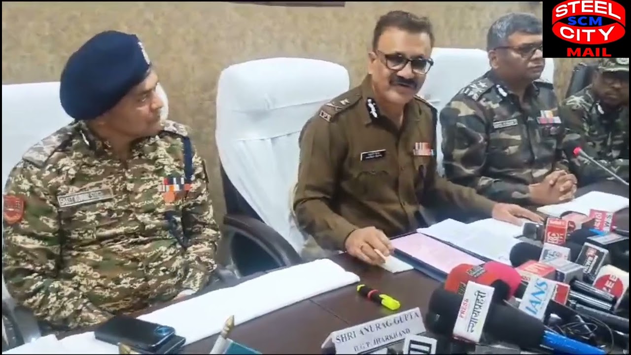 DGP Jharkhand said in Bokaro that we have eliminated the Naxalites