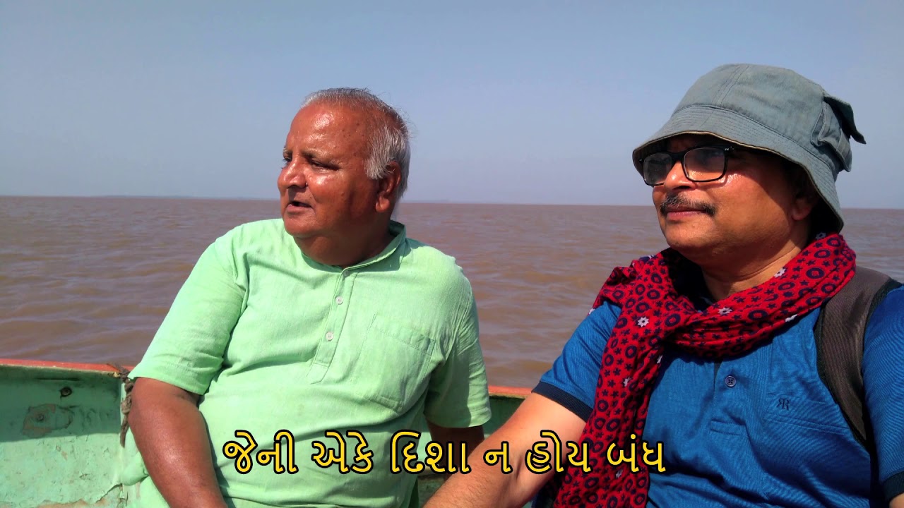 Dariya Ni Chhati Par | Dhruv Geet | Superhit Latest Gujarati Song 2019 | લેટેસ્ટ ગુજરાતી ગીત