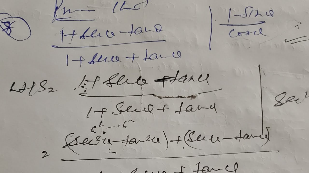 //PROVE THAT TYPE QUESTION//TRIGONOMETRY//SERIES//BOARD EXAM PREPARATION//2026